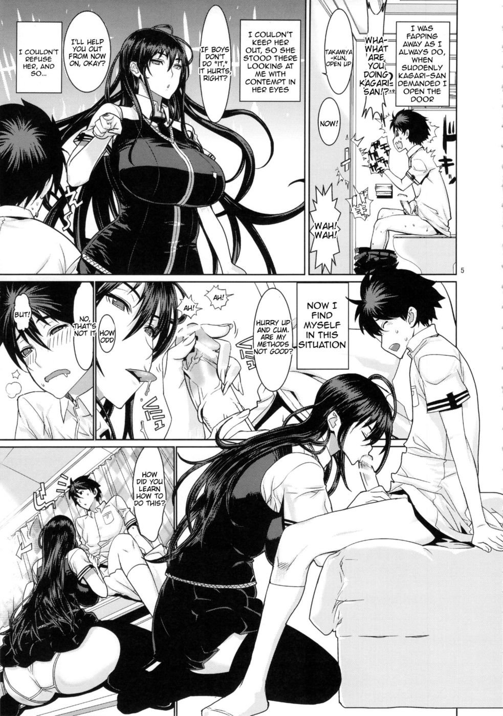 Hentai Manga Comic-Leopard Book 21-Read-4